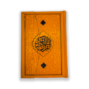 Quran Pak Tajveedi – 4 Color Laminated Hard Cover